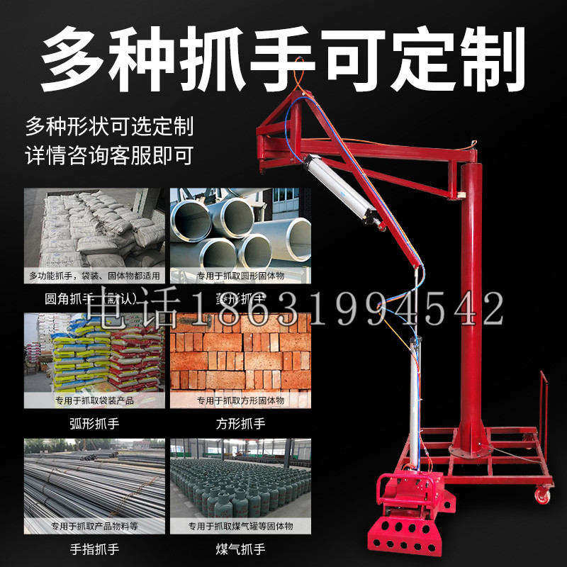 永康市schunk气缸|德国schunk机械抓手1315983|DPG-PLUS 80-1-AS代理商