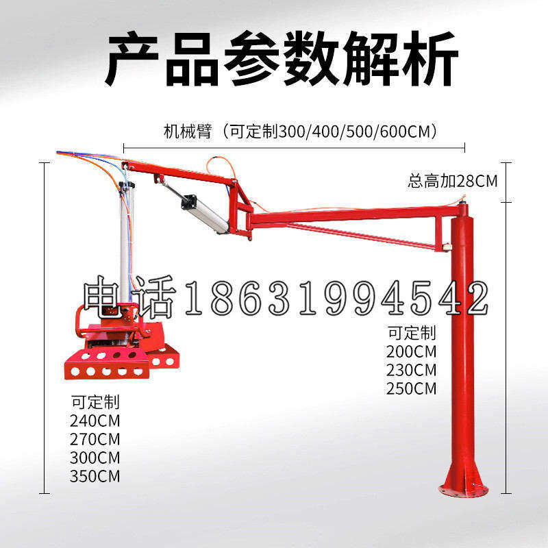 永康市schunk雄克机械抓手PGN-plus系列0372092|PGN-plus 64-1-AS-KVZ