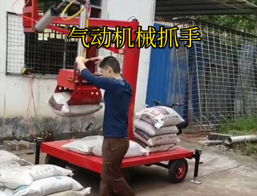 永康市机械抓手装卸水泥神器青储搬运机缺点悬臂吊机械臂机械抓手操作方便吗液压抓沙